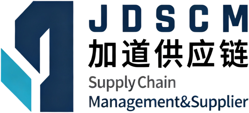 加道供应链 JDSCM